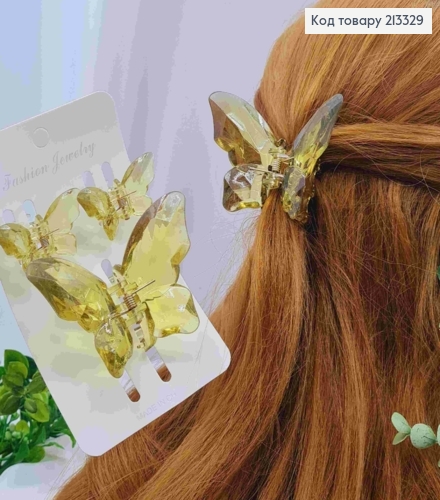 Набор: краб пластик глянцевый (3шт/уп), "БАБОЧКА", разм 8*5,6см; 213329 фото 1