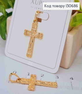 Крестик с Распятием, 2,5*1,5см, Xuping 18K 130686 фото