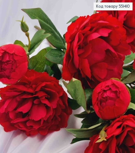Штучна композиція Піони, ЧЕРВОНОГО кольору, 3 гілки, 5 квітів, 3 бутони, висота 56см 551410 фото 2