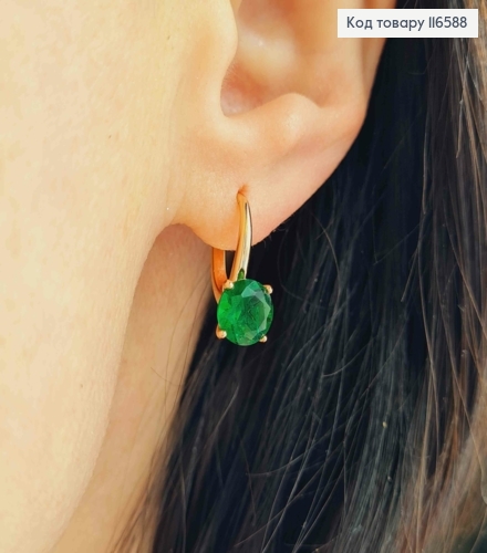 Серьги "Виолетт", с зеленым камешком, 2см, англ. зам. Xuping 18К 116588 фото 1