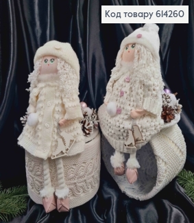 Коробка (20*14см)АИВОРИ с крышкой БЕЛАЯ КУКЛА (высот.23см),ручная работа, Украина 614260 фото