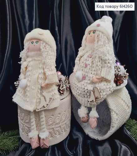 Коробка (20*14см)АИВОРИ с крышкой БЕЛАЯ КУКЛА (высот.23см),ручная работа, Украина 614260 фото 1