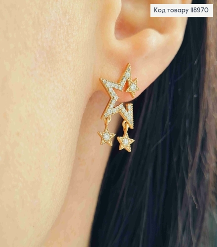 Серьги гвоздики "Звездочки" украшены Блестящими камнями, длина 2см, Xuping 18K 118970 фото 1