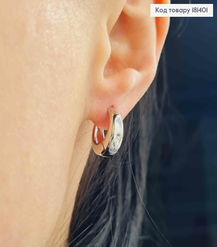 Сережки родовані кільця, розширені, 1,4см, Xuping 18K 181401 фото 2