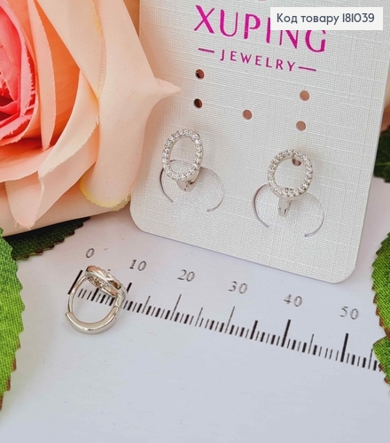 Сережки родовані кільця, колечком в камінцях, 1см, Xuping 181039 фото 2