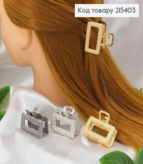 Краб металл, фактурный, прямоугольный, 4см, цвета в ассорт. 215403 фото