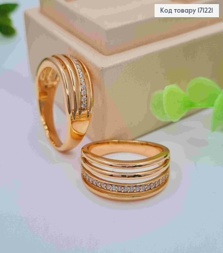 Кольцо украшено Блестящими камнями в один ряд, Xuping 18К 171221 фото 1