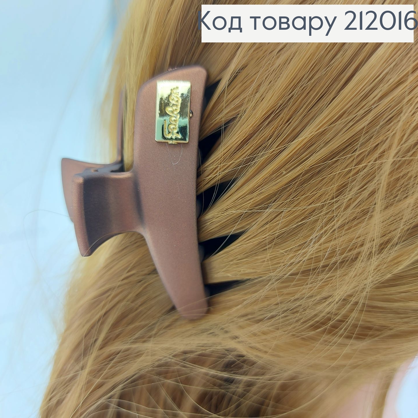 Краб каучук 6 шт / уп. в асс. 5,5 см цена за шт. 212016 фото 2