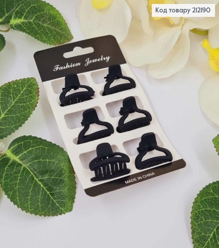 Краб пластик, глетчик, матовый, черного цвета, 2,5см. Набор 6шт. 212190 фото 1