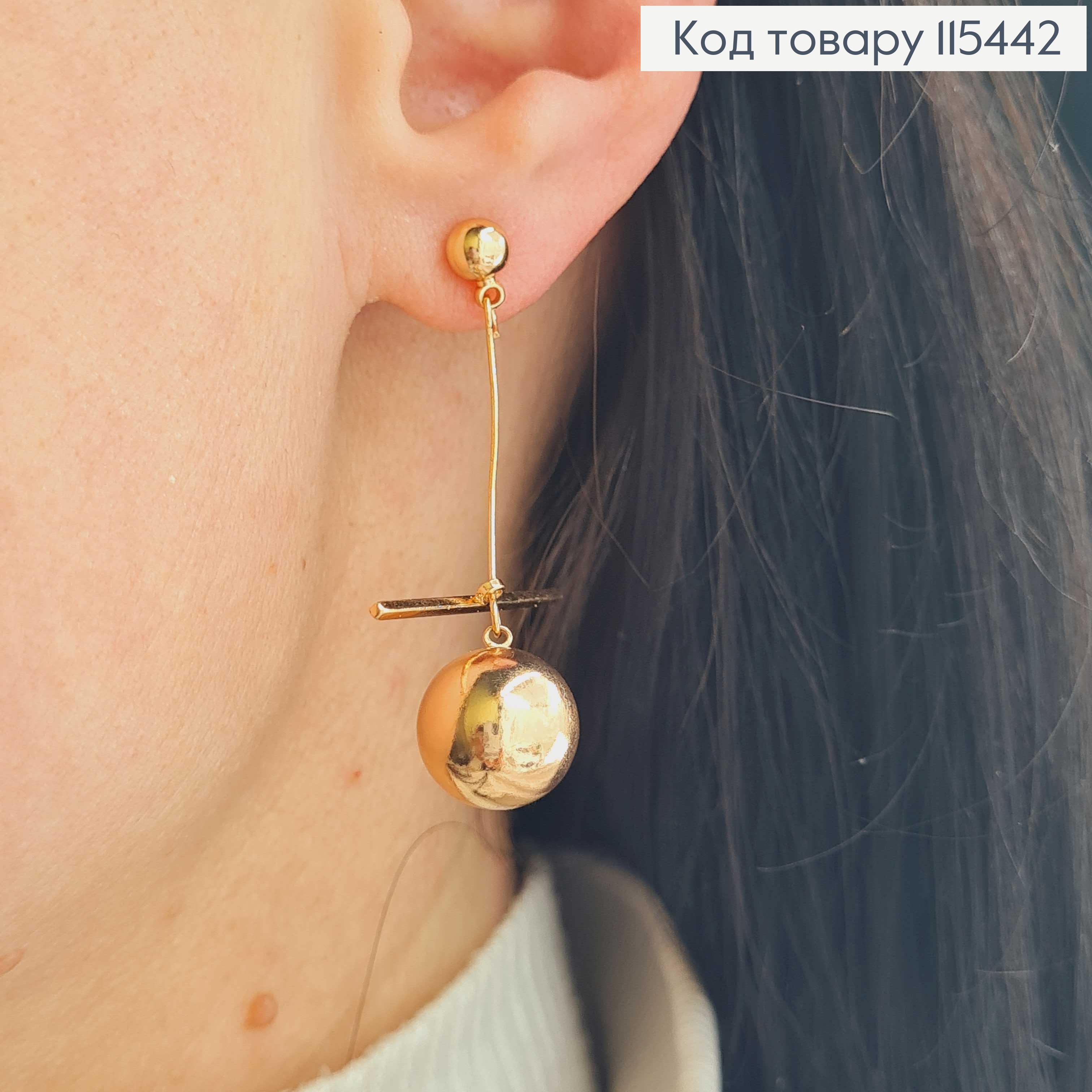 Серьги гвоздики, с подвесками шариками, 4см. Xuping 18K 115442 фото 2