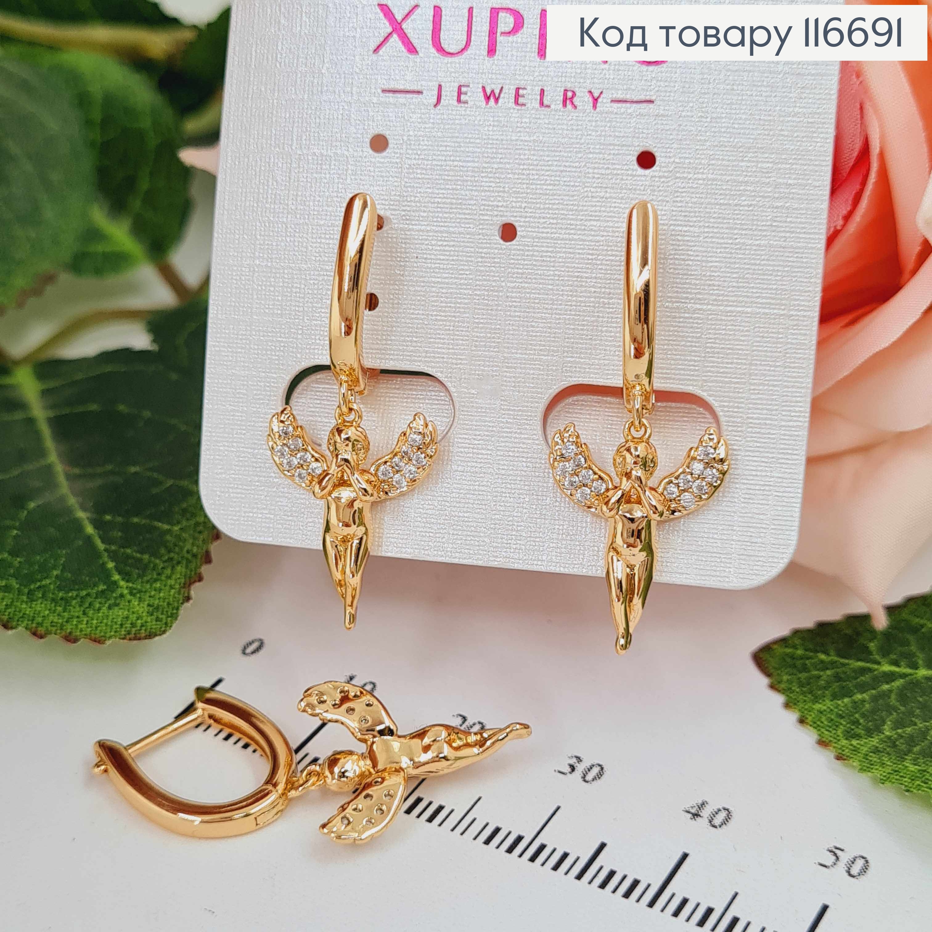 Серьги с подвесками Ангелочки в камешках, 1,6см, Xuping 18К 116691 фото 2
