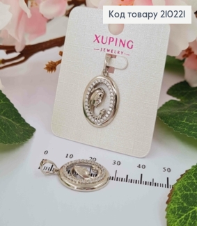 Подвеска родованная, кулон "В молитве" в овале из камней, размер 2*1,5см, Xuping 18K 210221 фото
