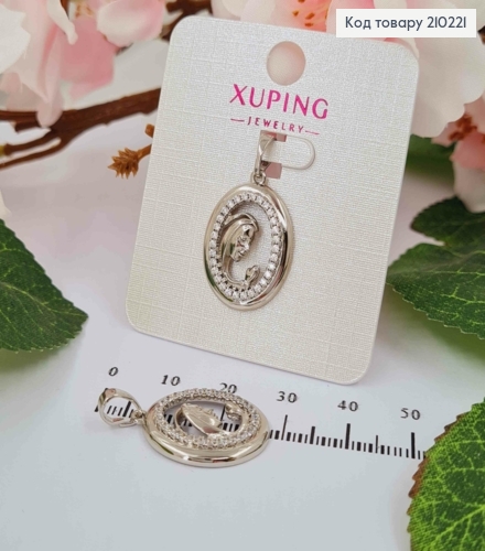Подвеска родованная, кулон "В молитве" в овале из камней, размер 2*1,5см, Xuping 18K 210221 фото 1
