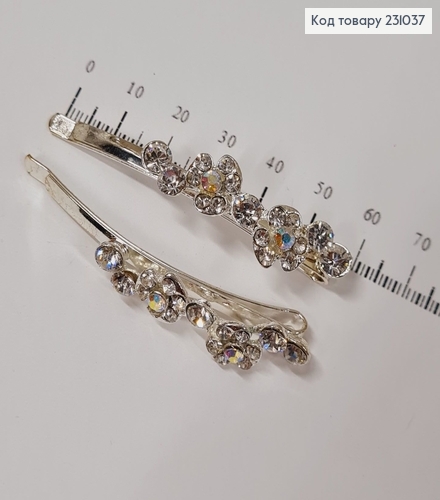 Заколка невидимка металл серебро с камнями 6 см 2 шт / уп цена за уп. 231037 фото 1
