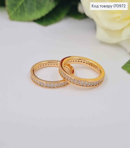 Кольцо в камнях, Xuping 18K 170972 фото 1