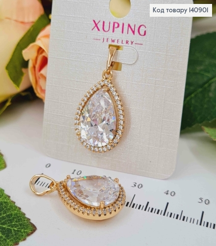 Кулон з великим Білим камінцем в формі крапельки, 2,5*1,5см, Xuping 18K 140901 фото 1