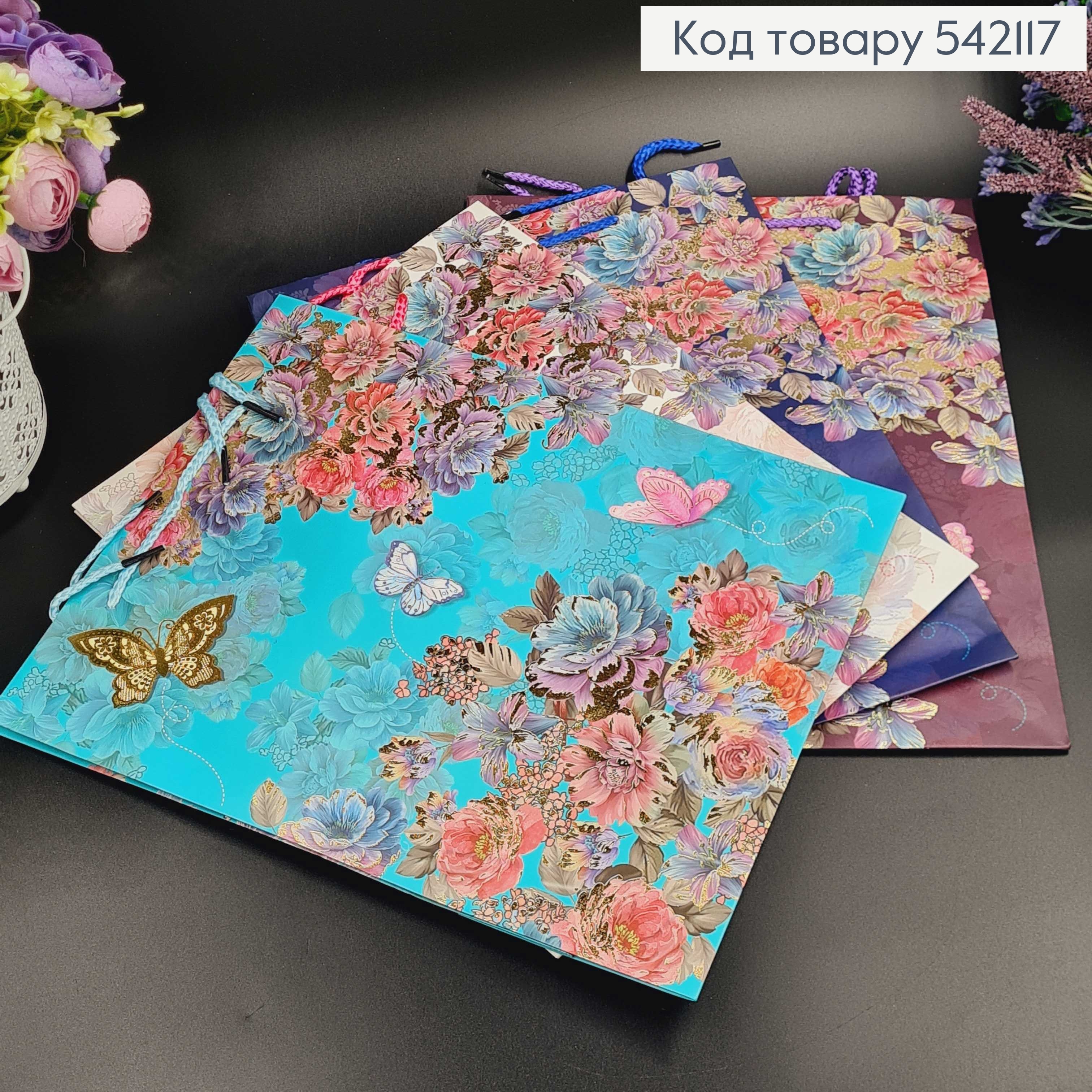 Пакет паперовий "Барви Весни", 26х32х10см, в асорт. 542117 фото 1