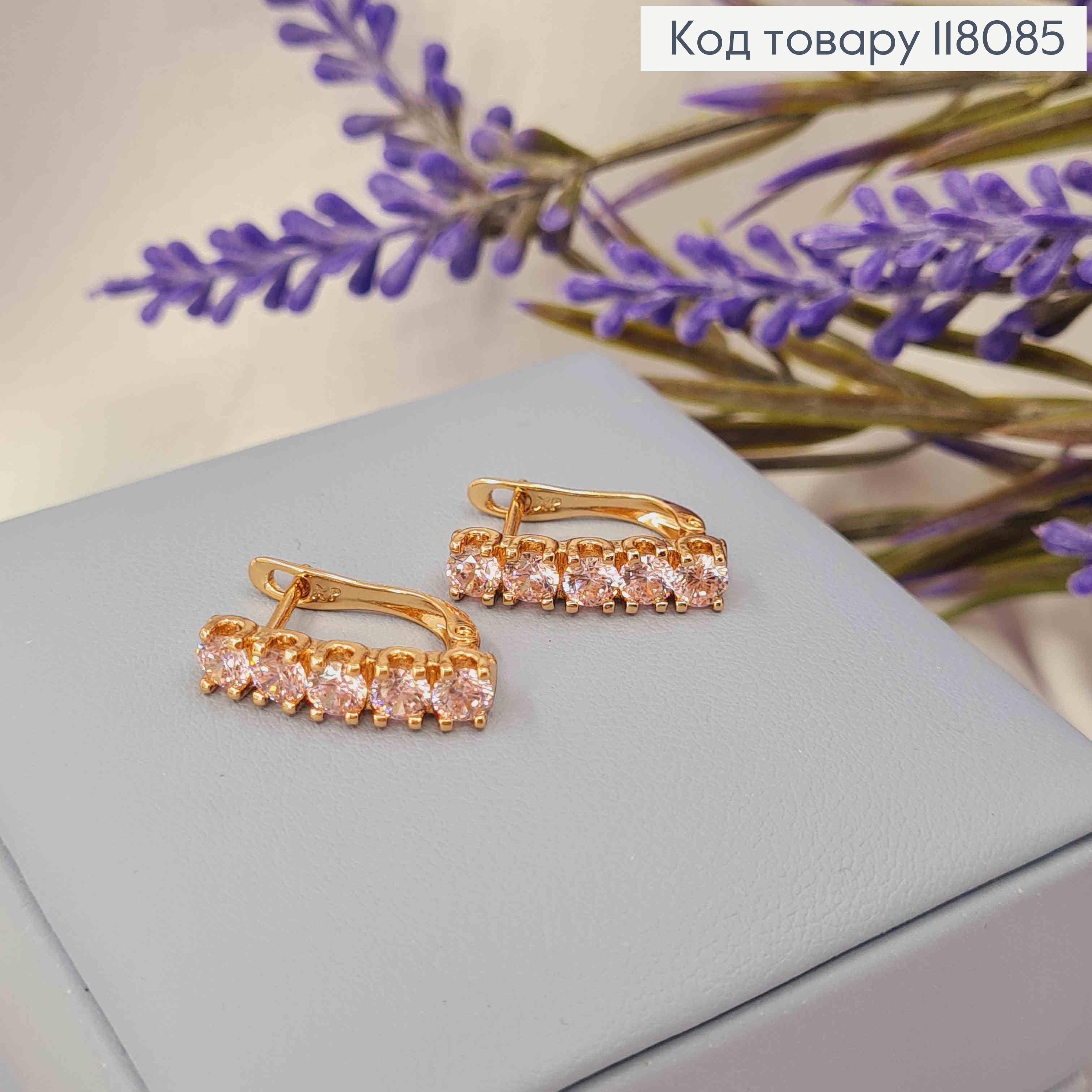 Серьги "ВЕНЕРА" украшены Розовыми камешками, 1,7см, английская застежка, Xuping 18К 118085 фото 1