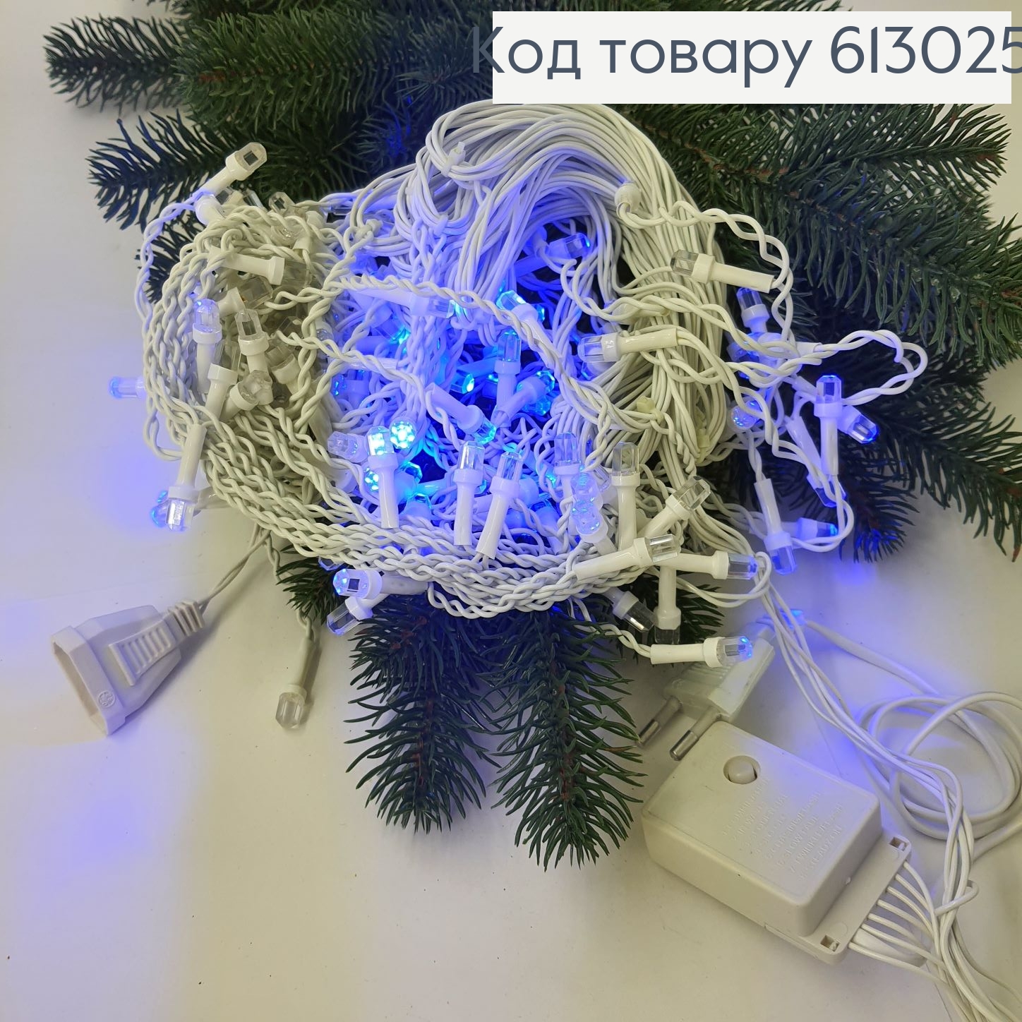 ¶Гирлянда шторка белая проволока 5 м 150 LED гранулированный шар синяя 613025 фото 2