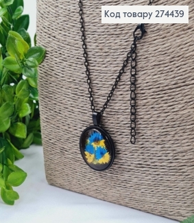 Кулон с подсолнечниками диаметр 2,7см, подвеска 45+5см. 274246 фото