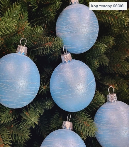 Набір куль 60 мм  завірюха, колір БЛАКИТНИЙ, 6шт/уп, Україна 660161 фото 1