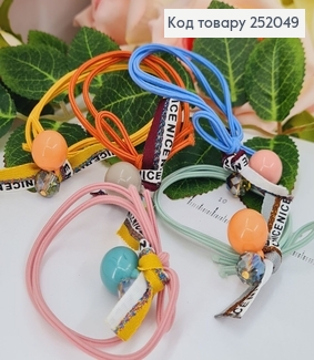 Резинка шнурок подвійна Найс з бусинками та камінцями в асор. 252049 фото