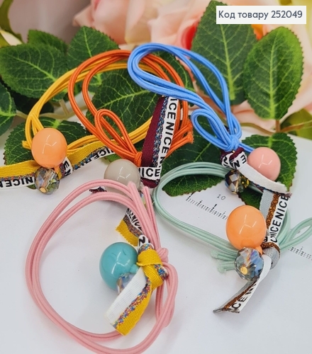 Резинка шнурок подвійна Найс с бусинками та камушками в асор. 252049 фото 1