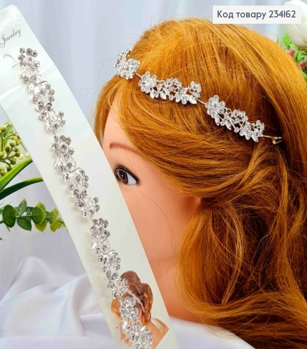 Веточка у волос, Серебряного цвета, "Веточка Нежных Цветов" украшена Блестящими камешками, 27см. 234162 фото 1