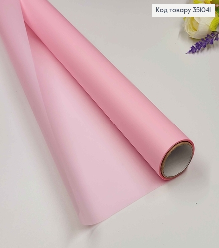Пленка калька, цвет Розовая, рулон 60см*8,5 ярда 351041 фото 1