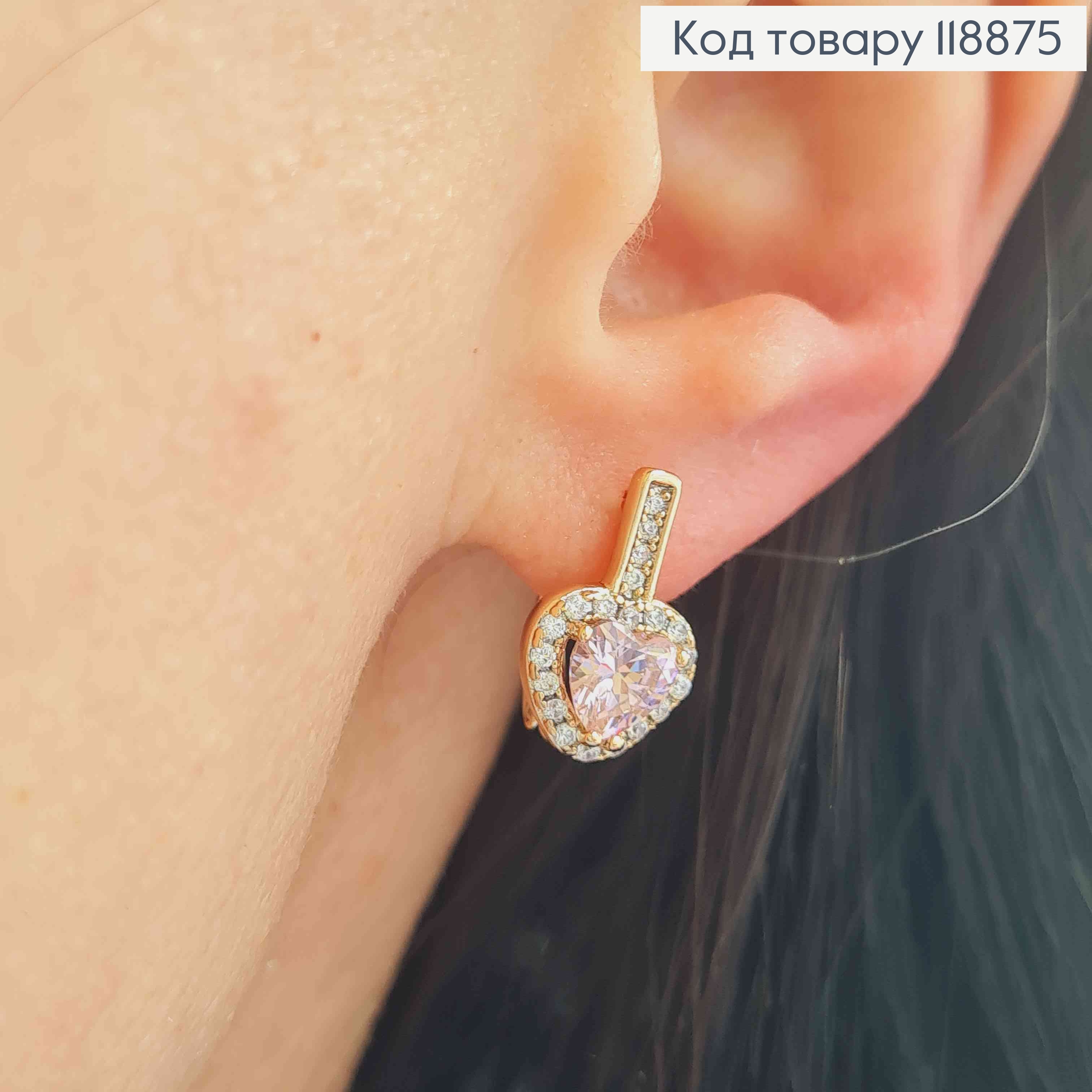 Сережки "Гаряче Серце" з Рожевим каменем в оправі з камінців, 1,6см, англійська застібка, Xuping 18К 118875 фото 2