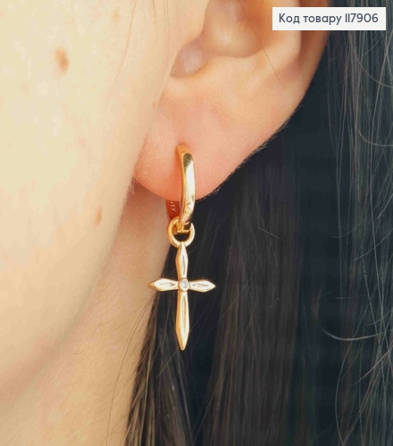Серьги кольца (1,2см), с подвесками Крестиком с Блестящим камешком (1,7*1,1см), Xuping 18K 117906 фото 2