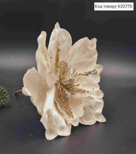 Цветок МАГНОЛИИ, АИВОРИ+ШАМПАНЬ, диаметр 20-24см, на металлическом стержне 15см, бархатная 620770 фото 1