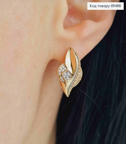 Серьги кольца "Огненные Звездочки" с Блестящими камешками, диаметр 1,5см, XUPING 18К 119488 фото 1