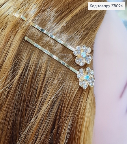 Заколка невидимка металл золото с камнями 6 см Цветочек 2 шт / уп цена за уп. 231024 фото 1