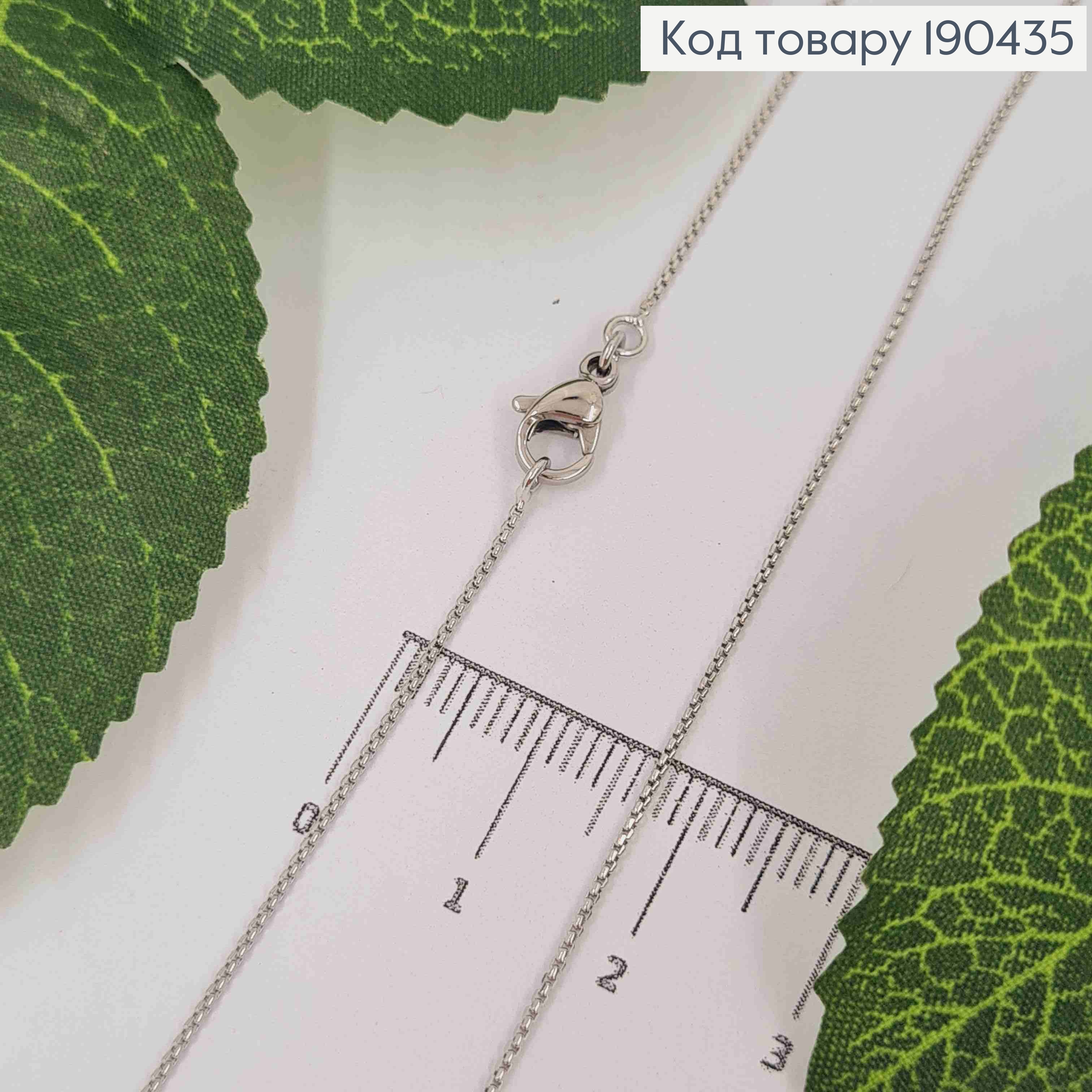 Цепочка родированая, Якорное плетение, ширина 1мм, длина 45см, Xuping 190435 фото 2