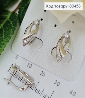 Серьги Лепестки с камешками  родованные Xuping 180458 фото