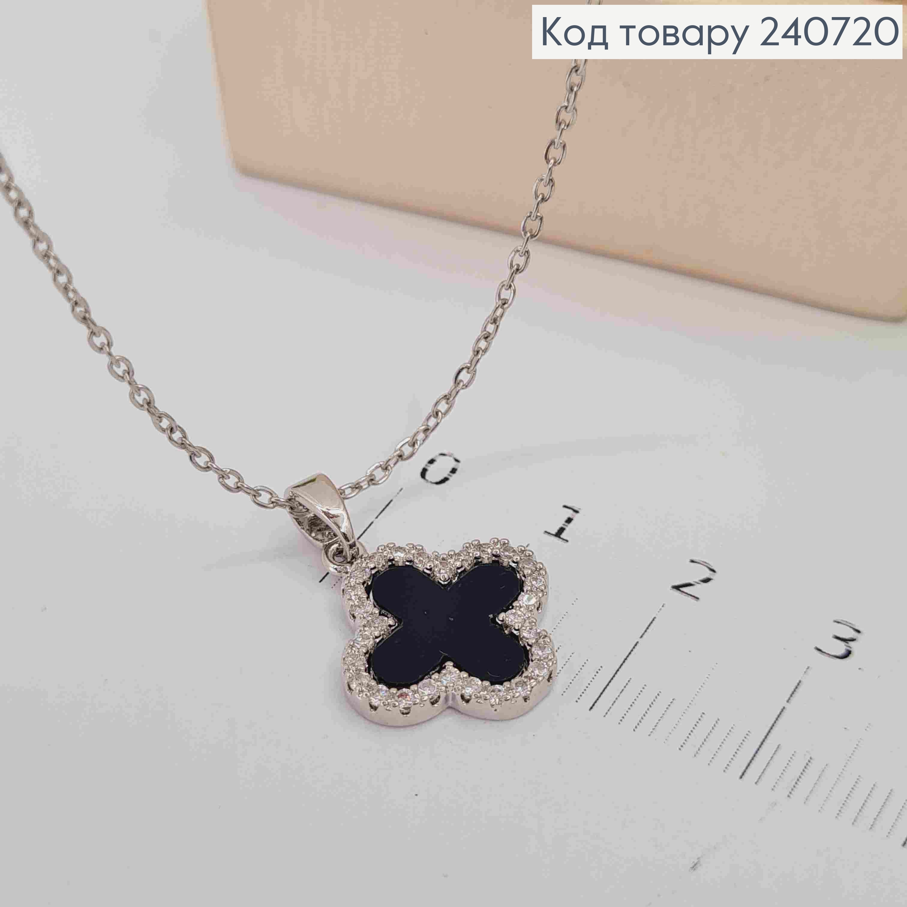 Цепочка серебряного цвета, с подвеской Van Cleef с черной эмалью, 40+5см, сталь Stainless Steel 240720 фото 1