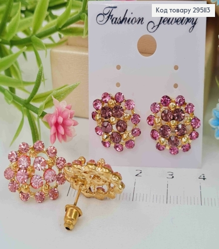 Серьги Изысканные украшены Розовыми камешками, в ассортименте 295113 фото 1