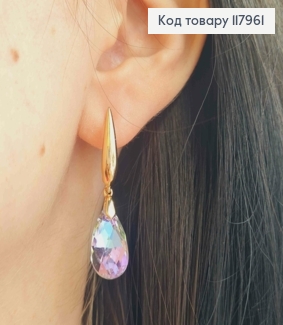 Серьги с подвесным Фиолетово-Голубым камнем сваровские, 3,7см, английская заст., Xuping 18K 117961 фото