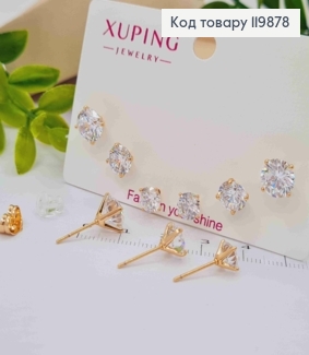 Набір: сережки гвіздки Блискучі камінці (3пари/уп), розмір 6мм; 7мм; 8мм, Xuping 18K 119878 фото