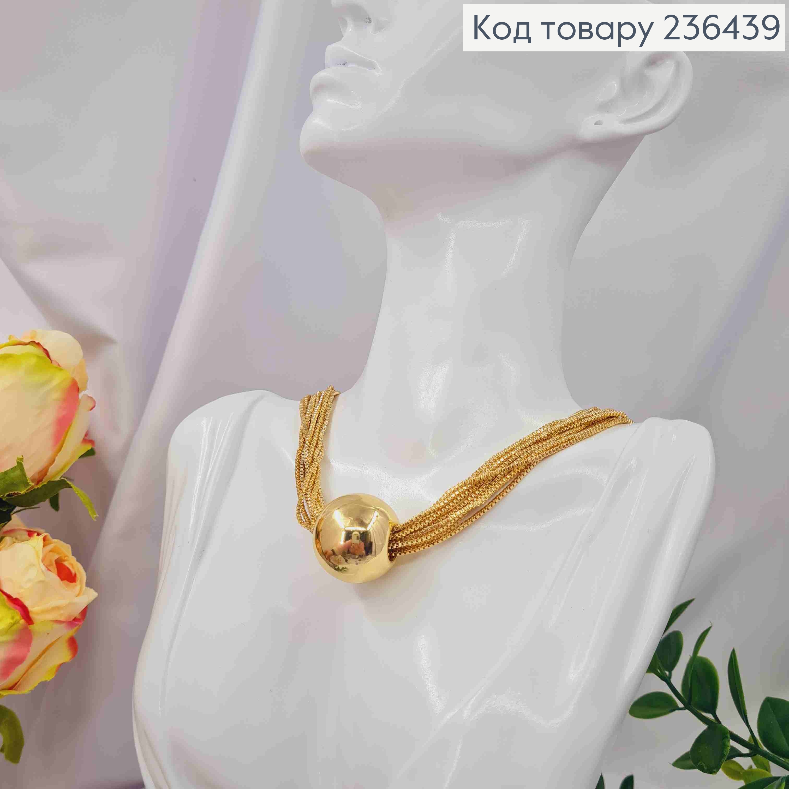 Бижутерия на шею БУСИНКА на цепочках, 37+6см, Лимонного цвета, Fashion Hand Made 236439 фото 2