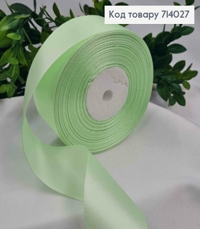 Лента атласная ФИСТАШКОВОГО цвета (цвет 080), ширина 4см, длина 36 ярдов (33м) 714027 фото