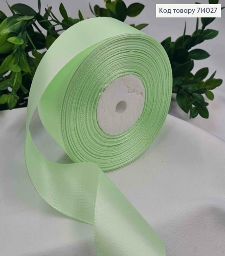 Лента атласная ФИСТАШКОВОГО цвета (цвет 080), ширина 4см, длина 36 ярдов (33м) 714027 фото 1