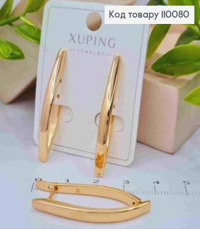 Сережки Стріли, довжина 3,6см, англійська застібка, Xuping 18К 110080 фото