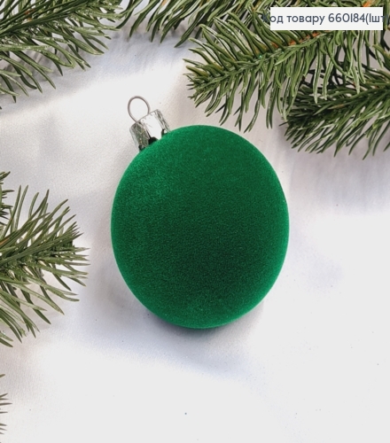 Куля (1шт),  60 мм  "ОКСАМИТ",  ЗЕЛЕНИЙ колір,новорічні прикраси, пластик,  Україна 660184(1шт) фото 1