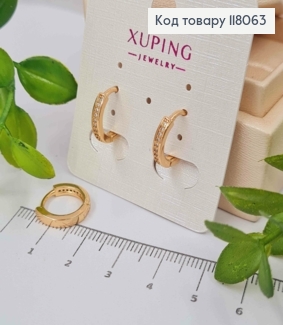 Серьги кольца украшены камешками, диаметр 1,4см, Xuping 18К. 118063 фото