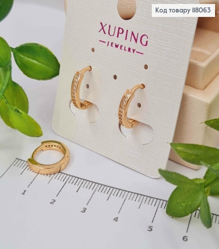 Серьги кольца украшены камешками, диаметр 1,4см, Xuping 18К. 118063 фото 1