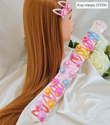 Заколка ток так детская Шляпа в асс. (10пар) 272334 фото 1