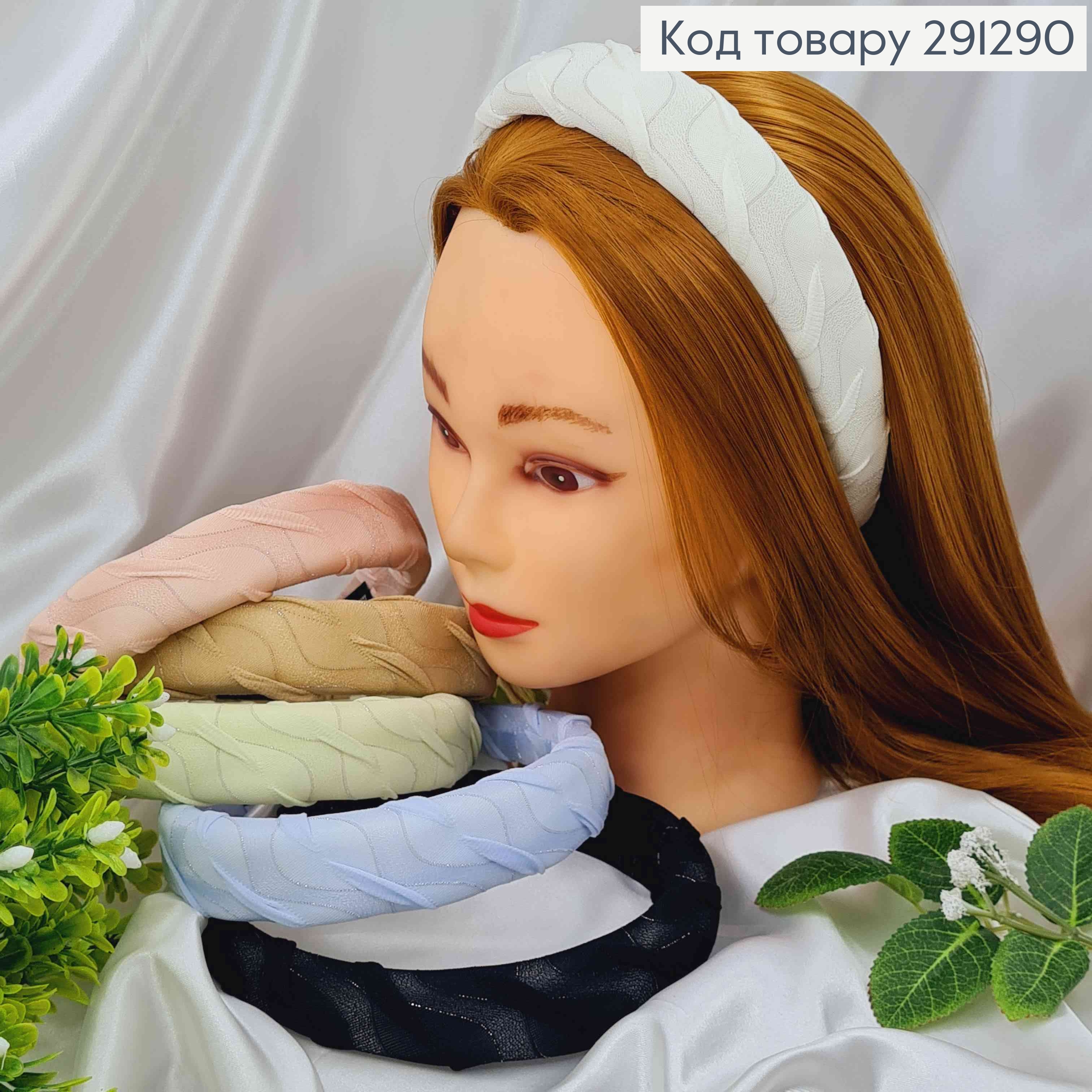 Обруч пластик, обтянутый капроном с люрексом, 3см, цвета в ассорт. 291290 фото 1