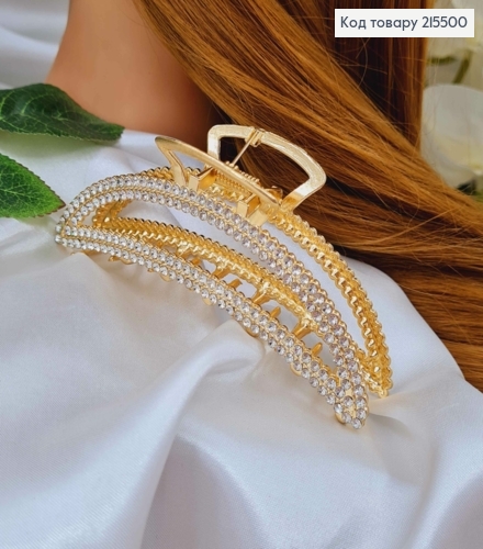 Краб металл, золотого цвета, в камнях , Дуга 11см 215500 фото 1